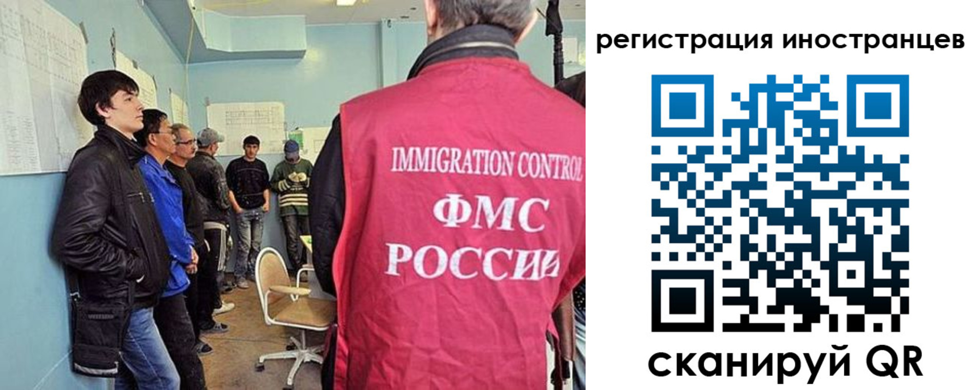 где прописаться в Покачах